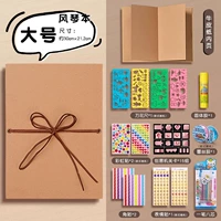 [Органная книга] Большой размер — карточки с коровами на внутренней странице + пакет материалов для самостоятельного изготовления + набор механизмов + твердый клей