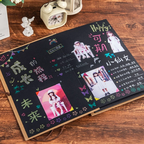 Орган, складной трехмерный фотоальбом для влюбленных, «сделай сам»