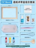 Комплект, 15×18см