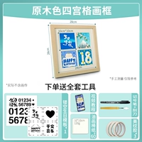 [Пакет материалов] Журналы с четырьмя сети + инструменты (без масляной пасеты)