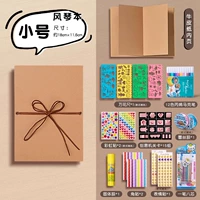 Маленький орган, набор материалов, акрил, микрофон, «сделай сам», 12 цветов