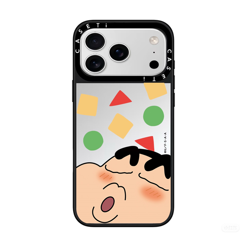 Crayon Shin-Chan Series Stickers Are Suitable for Apple 17Promax Phone Case/Iphone16Promax/15Pro/14Plus/13P/12P Case Magnetic Phone Case Bracelet Crayon Shin-Chan Series Stickers Are Suitable for Apple 17Promax Phone Case/Iphone16Promax/15Pro/14Plus/13P/12P Case Magnetic Phone Case Bracelet