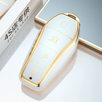 Byd [элегантный белый/одиночный оболочка] все -интущательное анти -падение