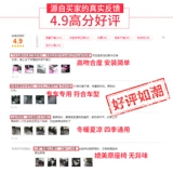 Применимо к Dongfeng yueda kia k3 выделенная автомобильная подушка Four Seasons Универсальное льняное кресло