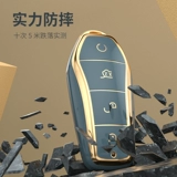 Ключница, высококлассные защитные ключи от машины, новая коллекция, дельфин