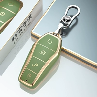 Byd [asakusa green+button] все -интуальное анти -падение