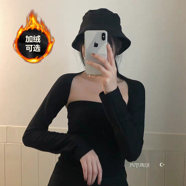 Summer Unisex Raglan Sleeves Uv Protection Arm Sleeves Modal Dance Sleeves Cycling Sun Protection Gloves Summer Unisex Raglan Sleeves Uv Protection Arm Sleeves Modal Dance Sleeves Cycling Sun Protection Gloves
