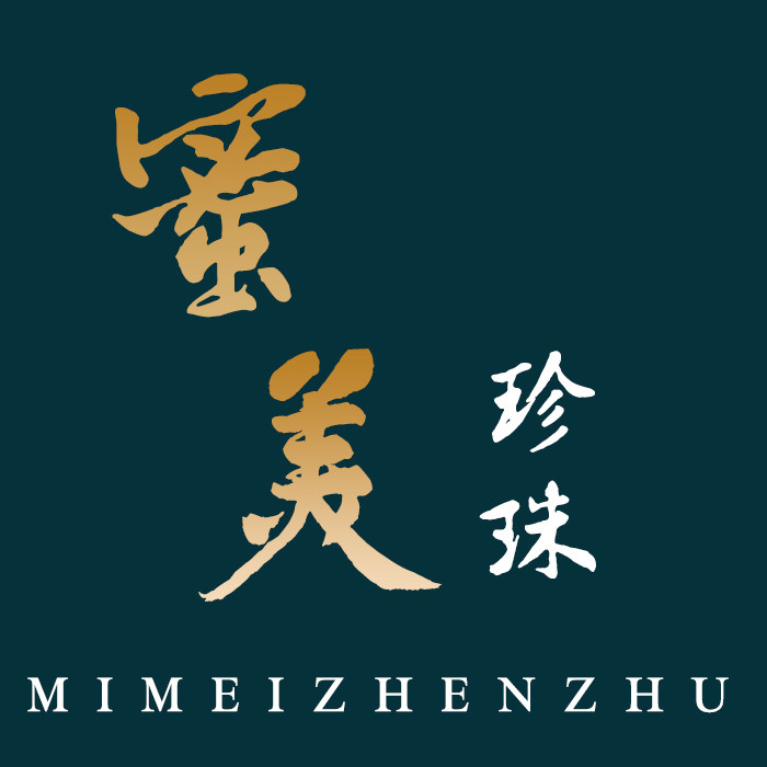 蜜美珍珠批发10年老店