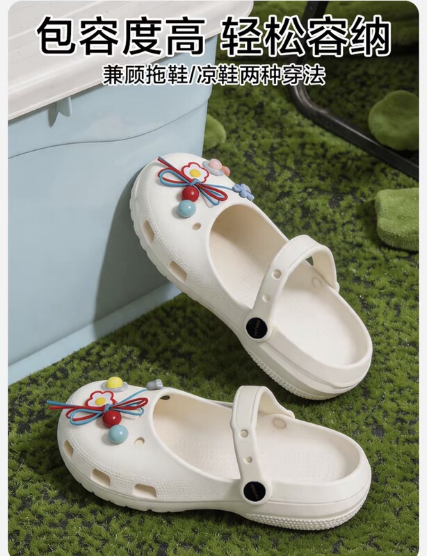 Fat D Is Selling Brand-Name Ballet Clogs, Eva Ultra-Lightweight Clogs, Slippers, Sandals, Popular Ballet Style