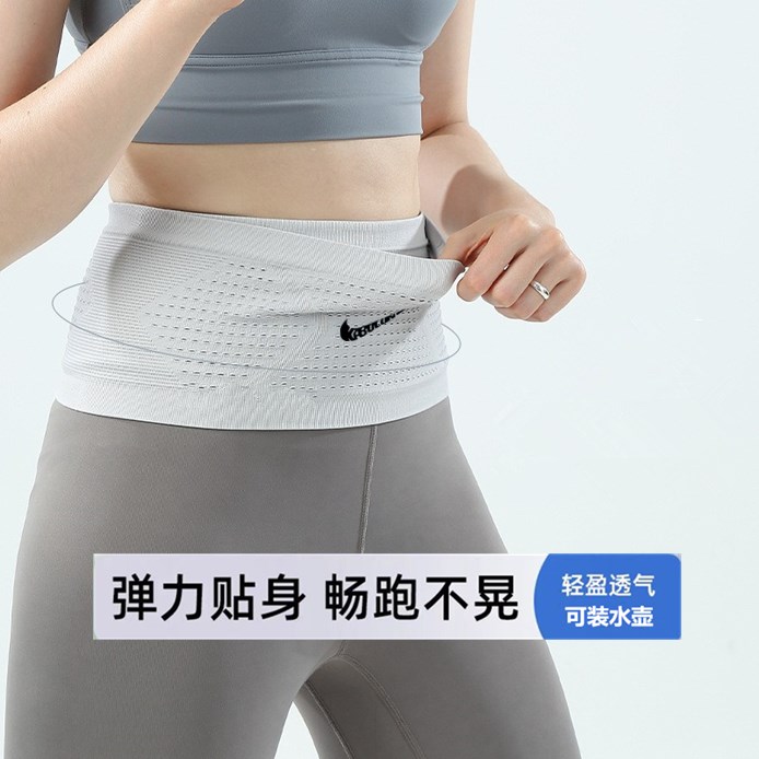 ランニングウエストバッグ プロスポーツ 携帯電話バッグ レディース ぴったりフィット フィットネス 目に見えない高弾性 多機能 マラソンベルト メンズ