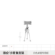 tế bào giữ điện thoại sở hữu điện thoại lười biếng ngủ đầu giường Live Desktop đa chức năng ipad tablet chân hoàn vũ - Phụ kiện điện thoại di động ốp oppo a53