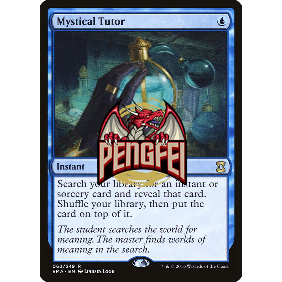 万智牌神秘导师EMA：三语版本，开启你的魔法之旅！-棒球球迷用品-淘宝好物网