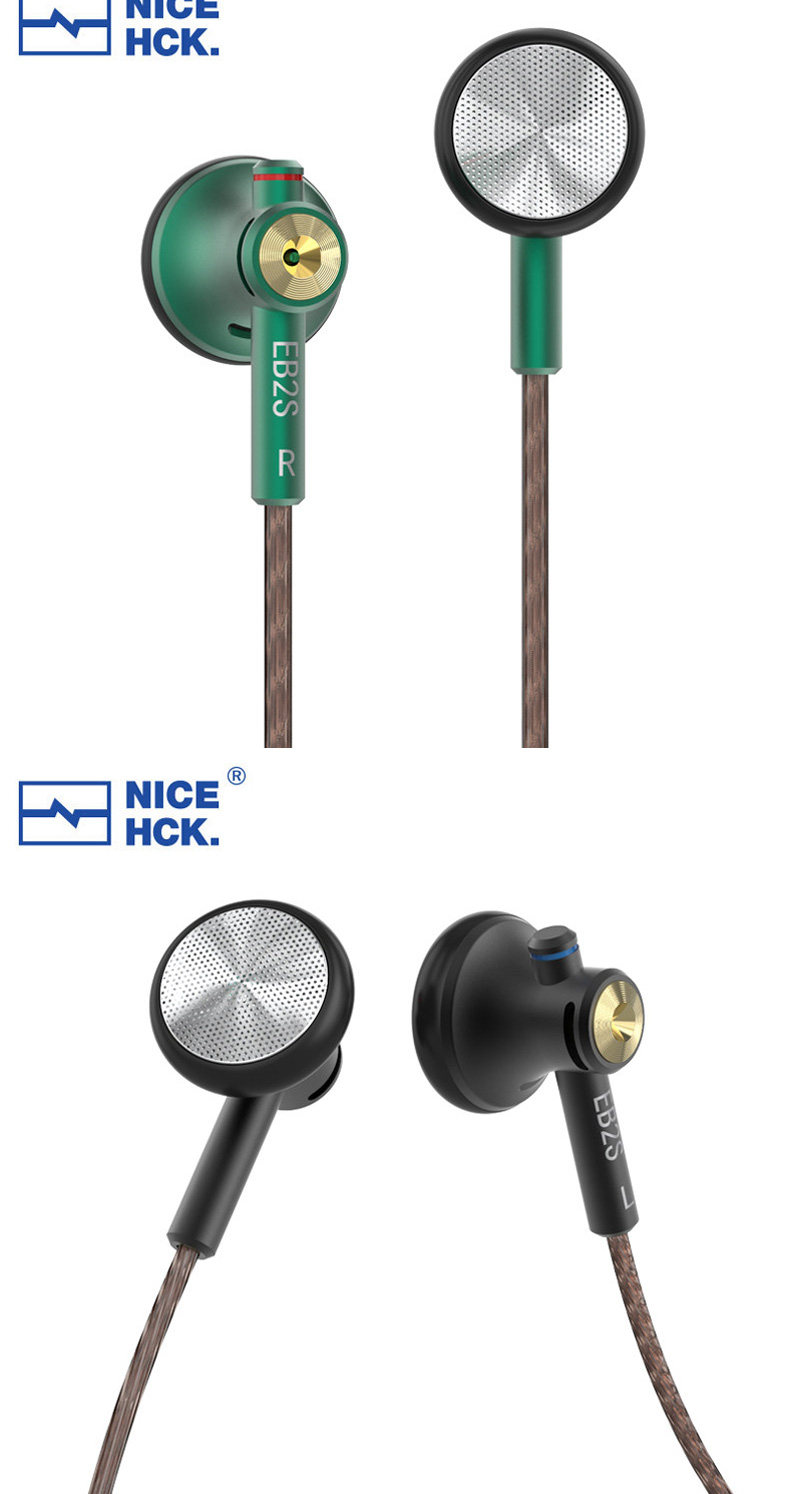 Проводные HiFi наушники nicehck eb2s伊酱平头塞hifi发烧麦克风有线耳塞cnc金属原道耳机