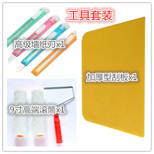 Wallpaper scraper knife roller wallpaper wall cloth construction tool wallpaper mural construction tool 6 inch roller real sale