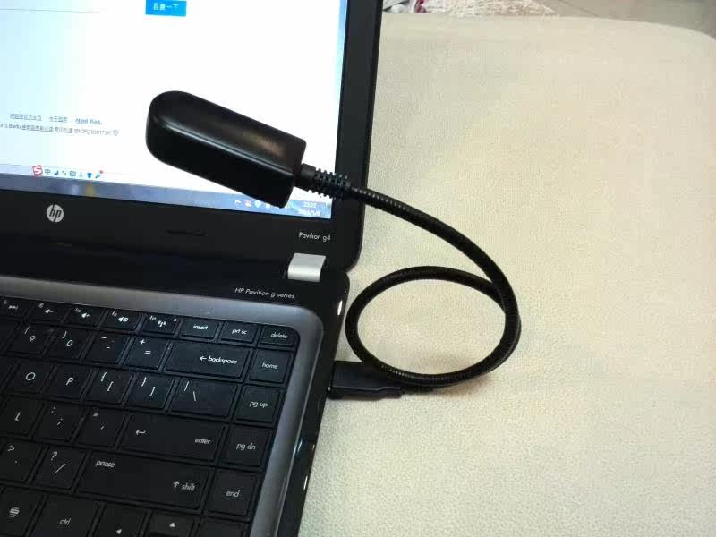 Lampe USB - Ref 376906 Image 7