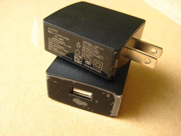 chargeur HUAWEI - Ref 1293139 Image 7