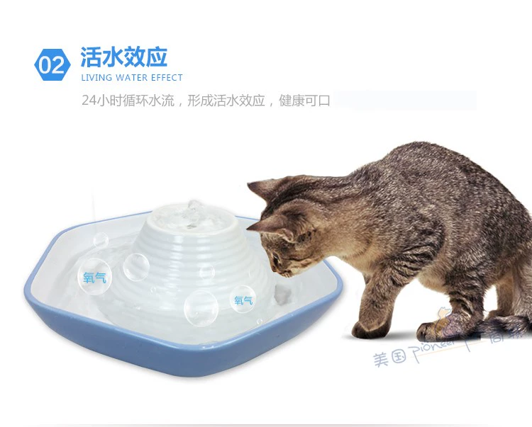 Nhật Bản thủ công vật nuôi nước gốm gốm nước cấp nước mèo và chó uống đài phun nước tự động thông minh nước uống lưu vực - Cat / Dog hàng ngày Neccessities bát ăn cho chó con