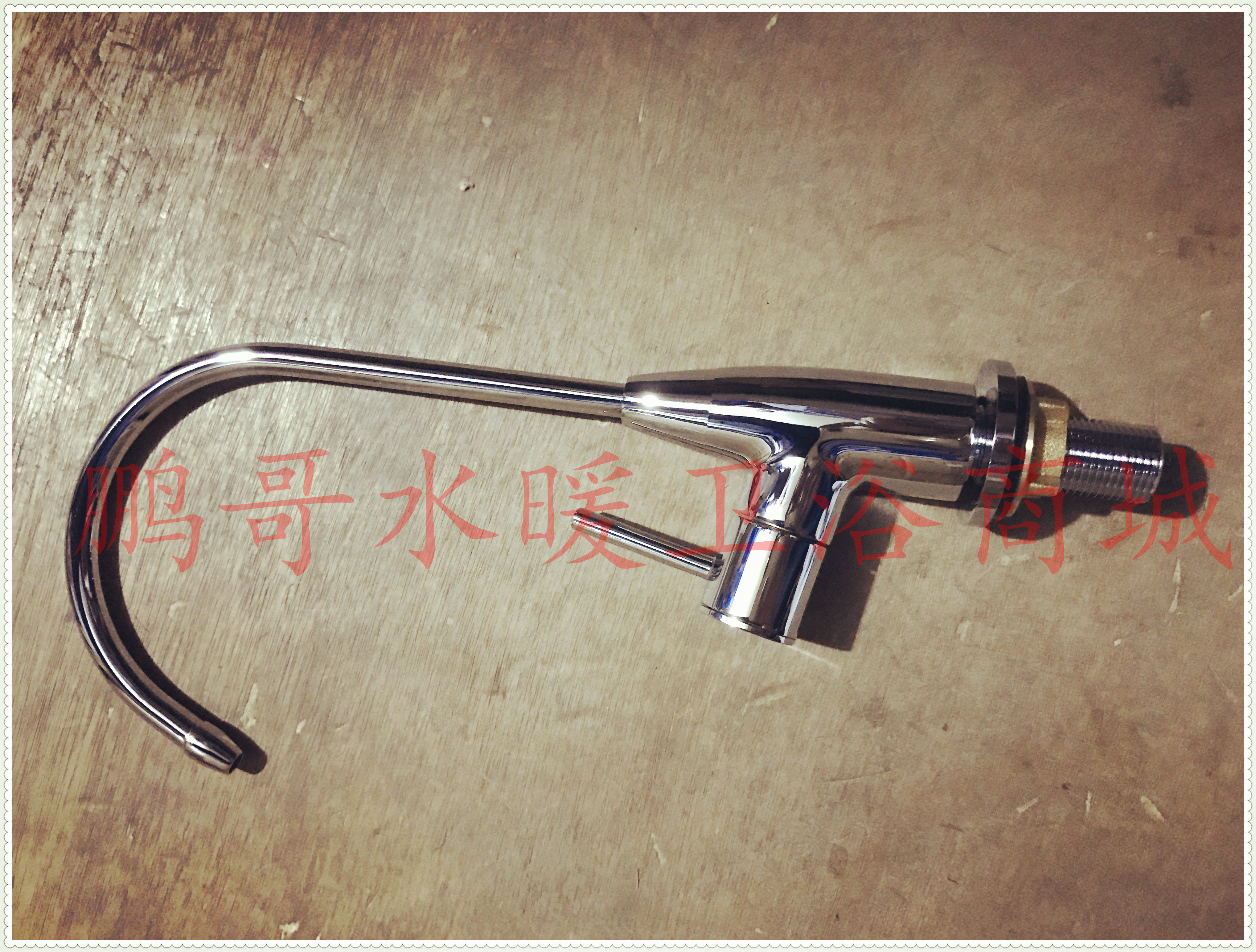 Jiumu all-copper single cold kitchen vegetable basin faucet household direct drinking water purifier faucet 7903-238 7901-038