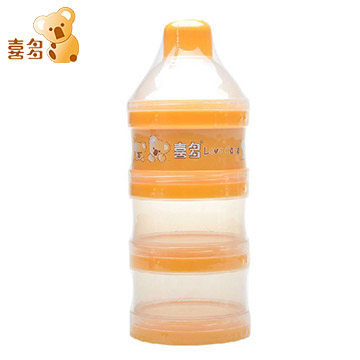 喜多奶粉盒 便携外出包邮大容量奶粉零食罐储存奶粉分装盒密封式