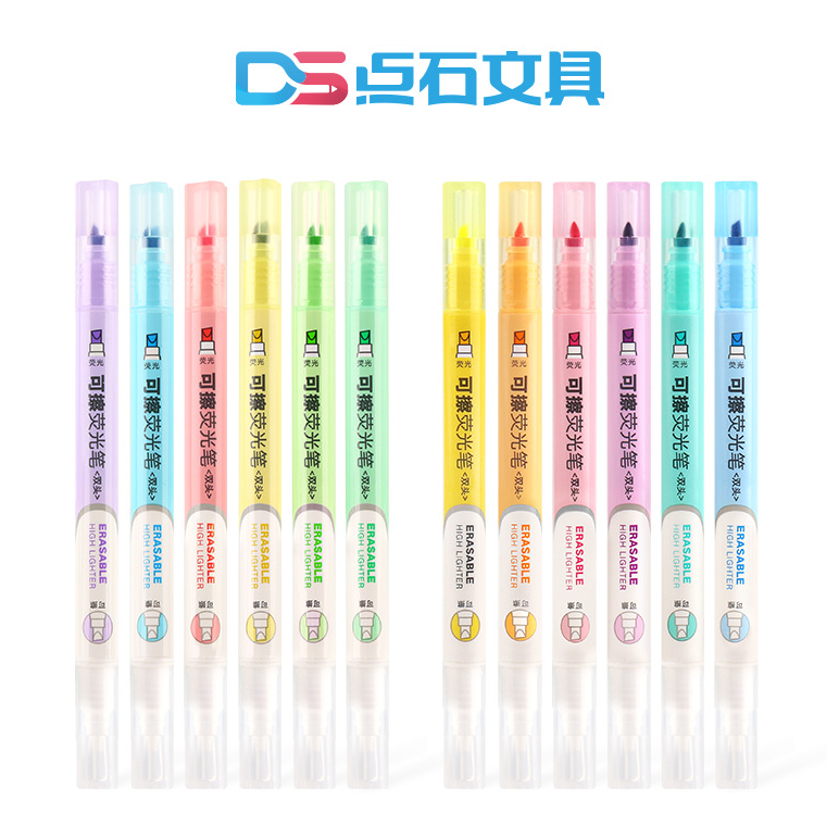 Dot stone erasable highlighter DS822 hand account logo eye-catching student 12-color mark Color heavy difficulty mark