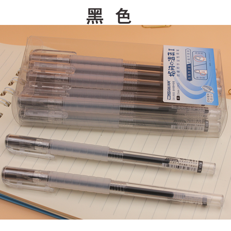 Dot stone DS260S soft grip rubber air cushion gel pen anti-fatigue learning does not hurt hands, anti-hand cocoon 0 5 full needle tube refill