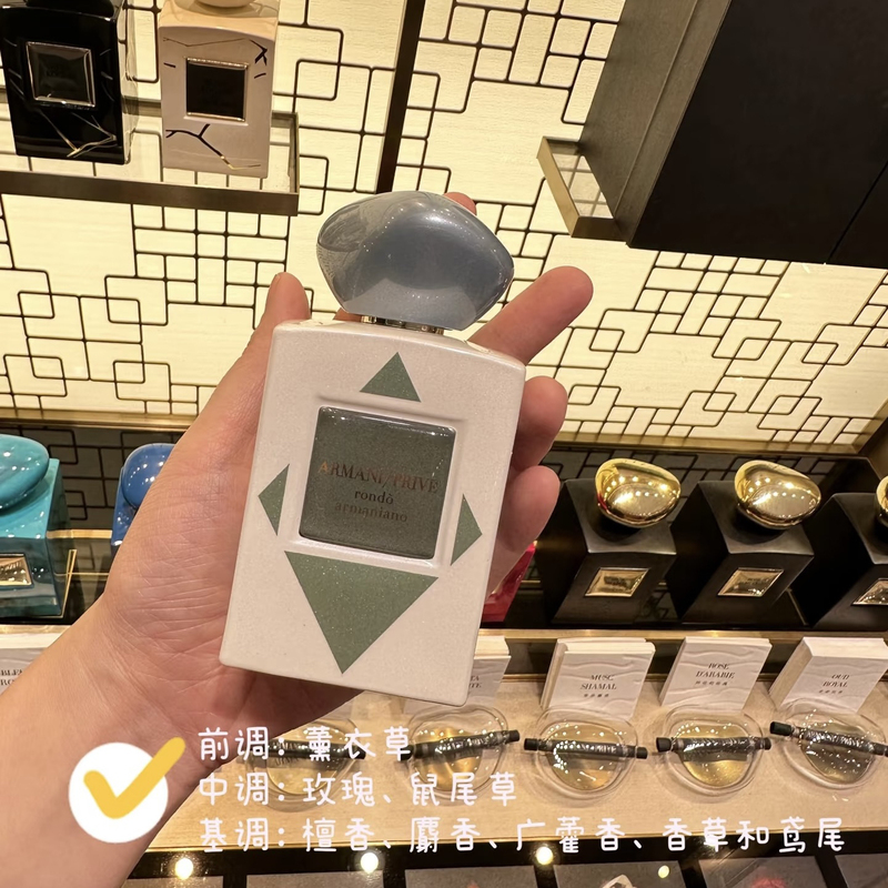 Armani Haute Couture Collection Perfume Style Revival Platinum Edition Black Gold Edition Oud Arabian Rose Sample