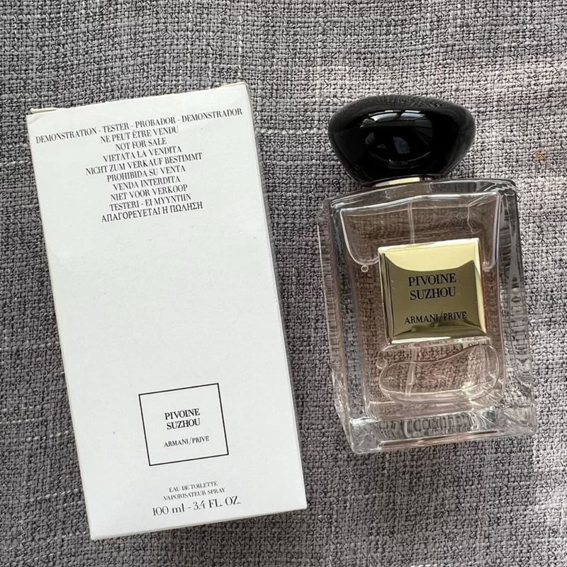 Armani Noble Fresh Fragrance Jade Dragon Tea Rock Orchid Alexander Blue Kite Suzhou Green Cypress Yihewe Fig