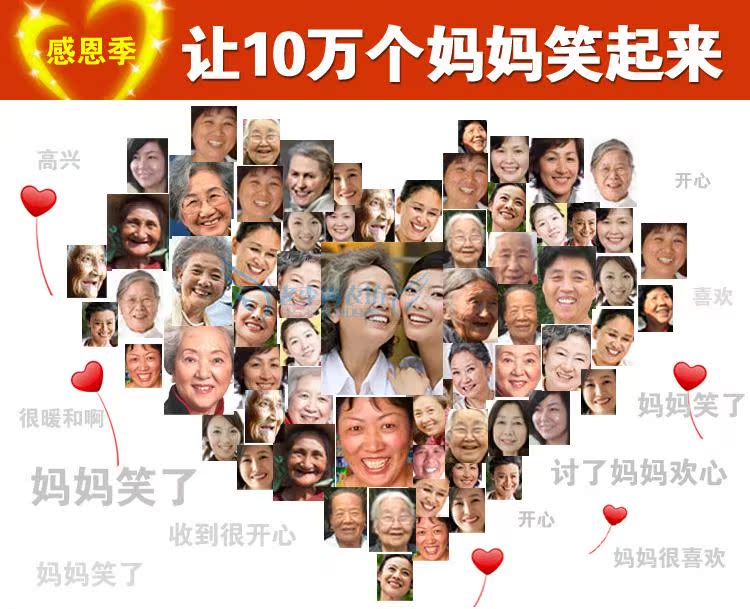 Pantalon collant Moyen-âge en coton - Ref 764993 Image 10