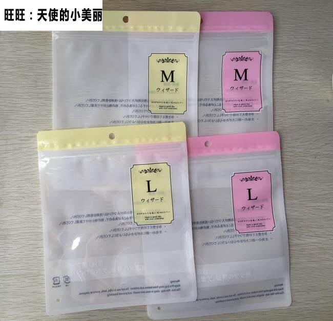 Corset amincissant - Ref 685332 Image 8