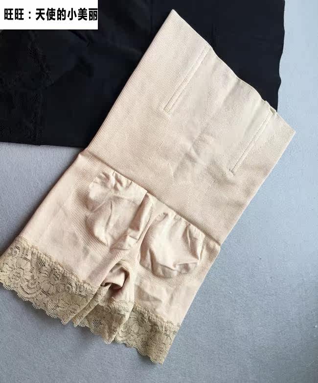 Corset amincissant - Ref 685339 Image 9