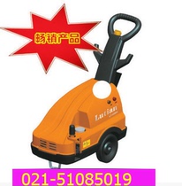 Industrial commercial electric pressure washer Lvtian LT-22MB