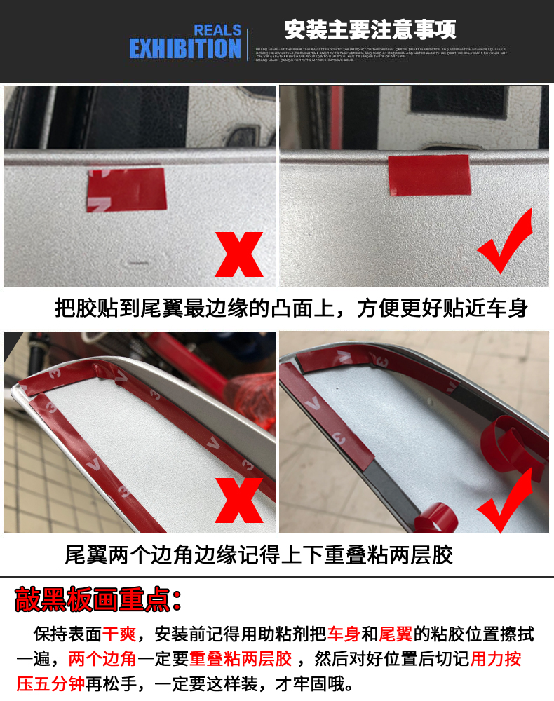 Hu Lisi Áp dụng 08-13 đuôi Accord tám thế hệ với 8 thế hệ cánh sau Accord cũ sửa đổi đặc biệt đuôi cá xe hơi