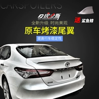 Hổ áp dụng 18 đuôi Camry Tám thế hệ đuôi Camry mới sửa đổi 8 thế hệ cánh trên không đục lỗ - Sopida trên đuôi gió xe ô tô