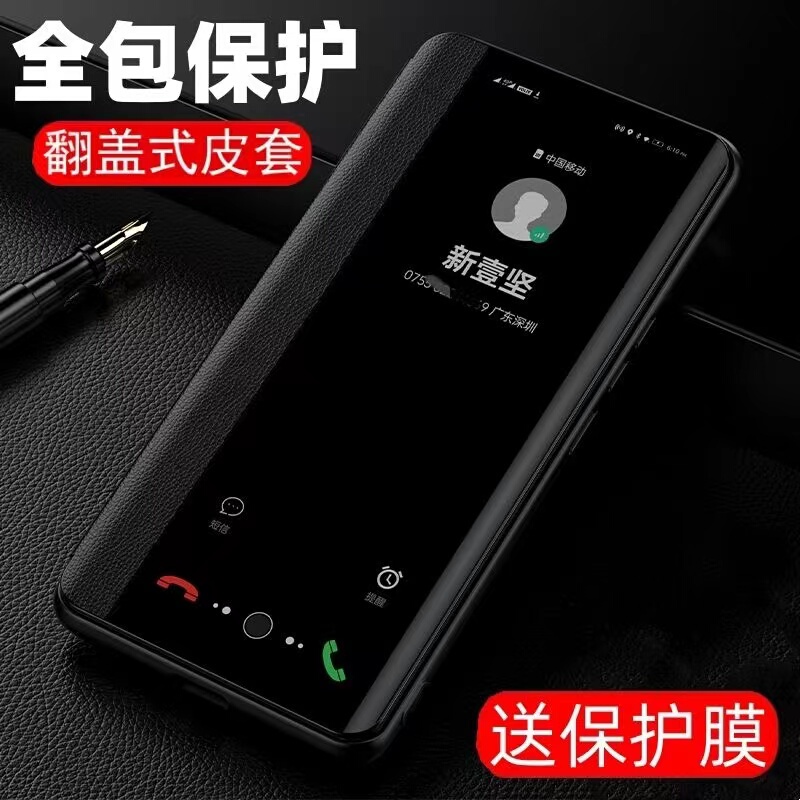 Suitable for Huawei Honor Note10 Mobile Phone Case Rvl-Al09 Flip Protective Leather Case Honor All-Inclusive Anti-Fall N10 Silicone Frosted Soft Shell Rvlal Shell Ten Men and Women Noto New Ultra-Thin
