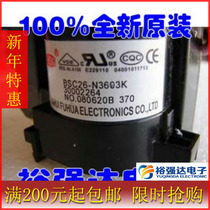 Brand new original BSC26-N3603K 30002264 TV high voltage package=BSC28-0643