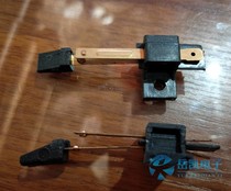 New washing machine black contact switch Contact switch dewatering bucket cover contact switch Contact switch