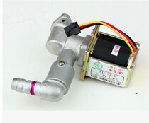 Universal stove solenoid valve gas cooker solenoid valve solenoid valve elbow solenoid valve stove accessories