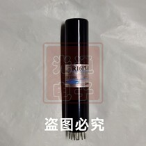 Hamamatsu R1617-05 06 07 photomultiplier tube diameter 19mm end window response range 300-850nm