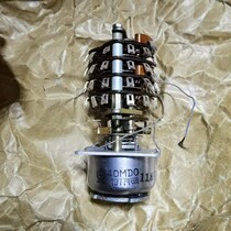 40MDO pulsating motor switch assembly YD3 JZ4561101