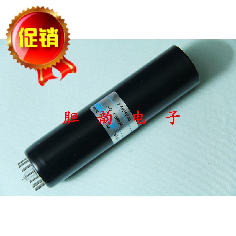 Hamamatsu R6095P-01 End Window Photomultiplier Tube Thickness Gauge Radiograph X-ray Fluorescence Analysis