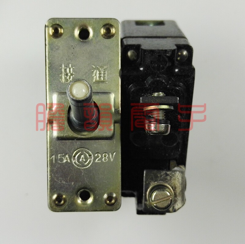 New ZKC-15 dustproof automatic protection switch Air switch Toggle switch On / off switch electric door