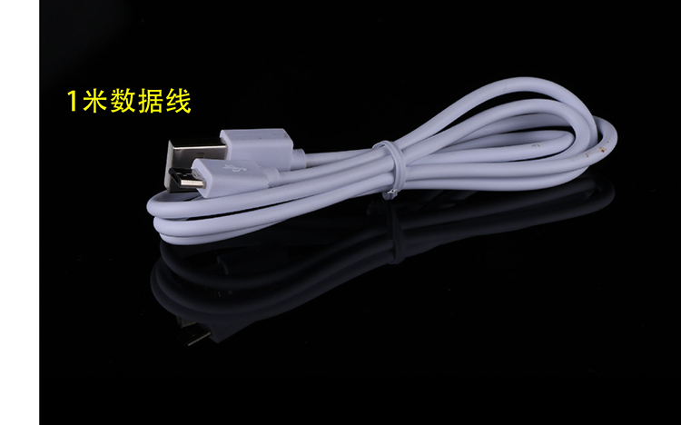 chargeur pour téléphones HUAWEI HUAWEI - Ref 1292881 Image 18
