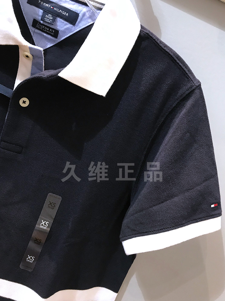 Jiuwei toàn cầu mua Tommy Hilfiger hè mới thời trang đẹp trai và thoải mái lưới cotton Áo thun nam áo polo nam hàng hiệu