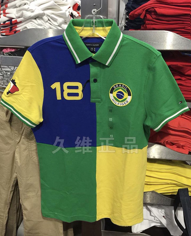 Jiuwei xác thực toàn cầu mua Tommy Hilfiger của nam giới World Cup phiên bản giới hạn nhanh chóng làm khô kem chống nắng ngắn tay áo polo