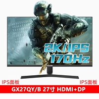 27 -Inch gx27qy/b черный 2k hdmi+dp