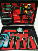 Focus Hardware York weak current network maintenance combination tool set