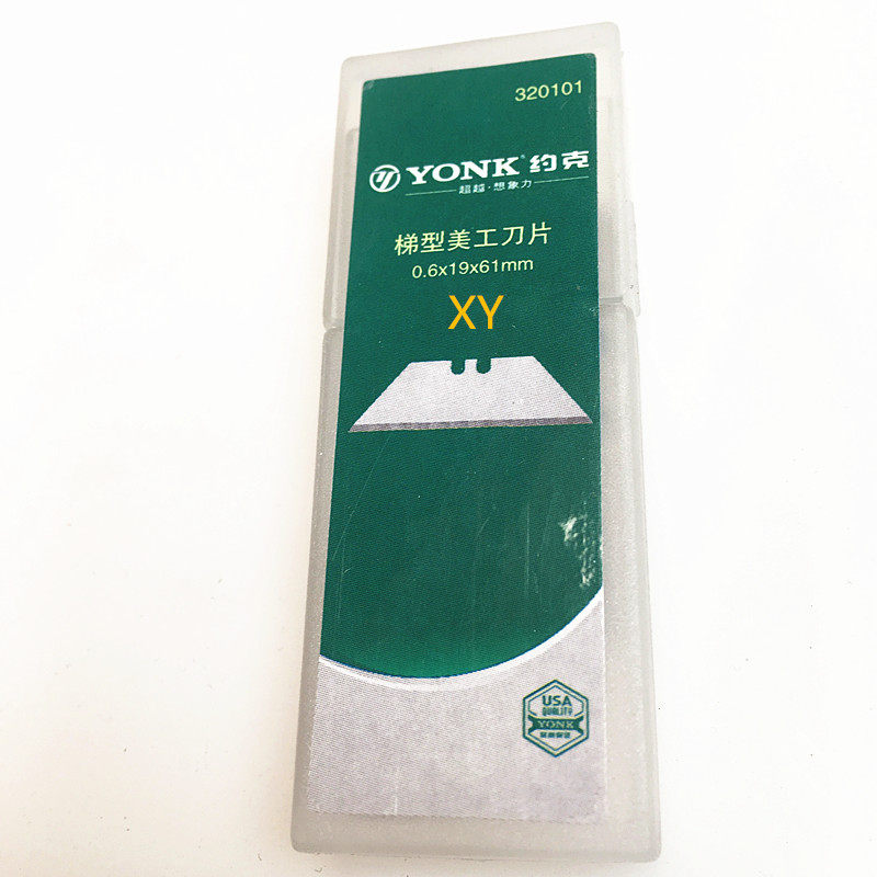 York heavy duty utility knife wallpaper wallpaper folding knife Paper cutting trapezoidal blade Metal electrical knife Whole box of 100 pieces