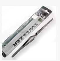 Taiwans Baosteel Stainless Steel Fine Flat Rebound Tweezers (165mm) 1PK-108T Tweezer Imports