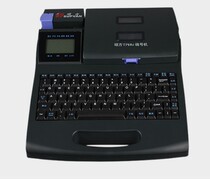 Masters line number machine tp60i Line Number Printer sleeve Numbering Machine Number Tube Stroker typewriter t