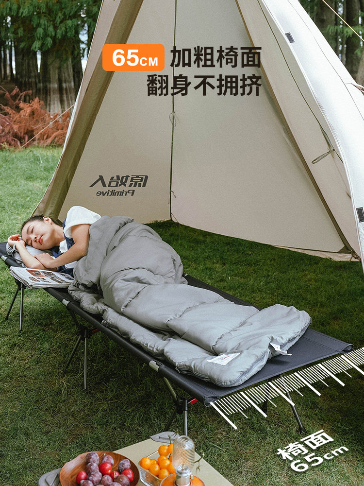 Primitive Outdoor Folding Camp Bed, Portable and Lightweight, Single-Person Camping Nap Bed, Ultra-Light Folding Bed, Office Essential